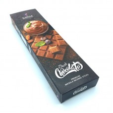 عود خوشبو کننده شاخه ای دستساز دارک چاکلت ( Dark Chocolate )  برند کی ناز ( Kainaz )  